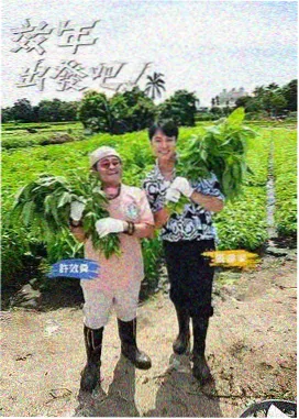 哎呀好身材