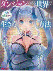 3月的狮子