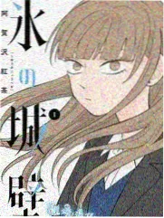声入人心