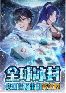 间谍过家家