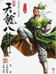 时光音乐会